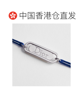 香港直邮CHRISTIAN DIOR 男士手链手镯 B3371HOMMTD支付后1h可退