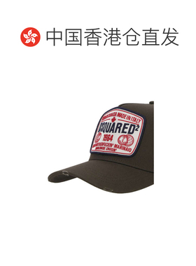 香港直邮DSQUARED2 男士帽子 BCM036605C00001M18【付后1h可退】