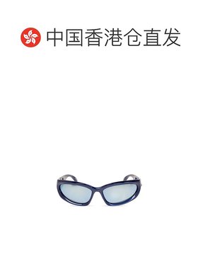香港直邮BALENCIAGA 男士太阳镜 658745T00074724 AW2024 蓝色