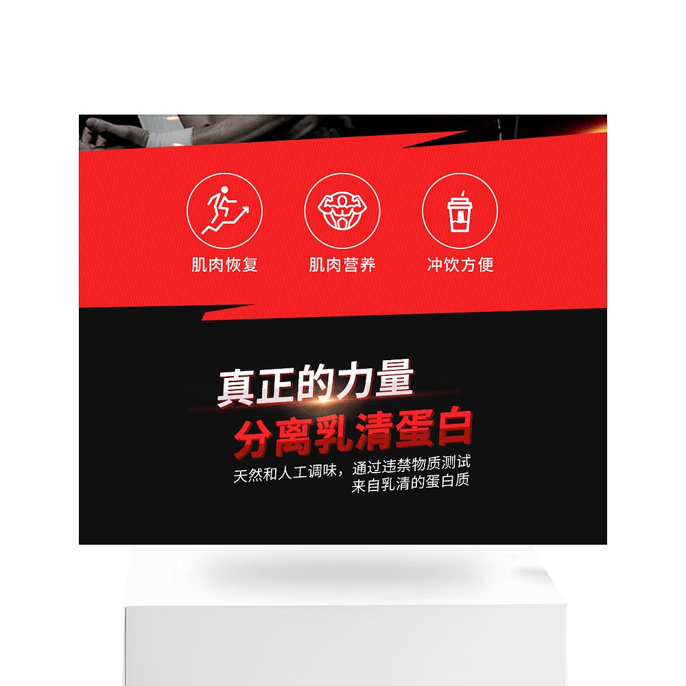 香港直发optimum nutrition金标准全乳清蛋白粉907g - 图3