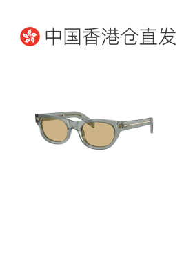 香港直邮PRADA 男士眼镜 PRC09S21J70R SS2026 花色 全框太阳镜