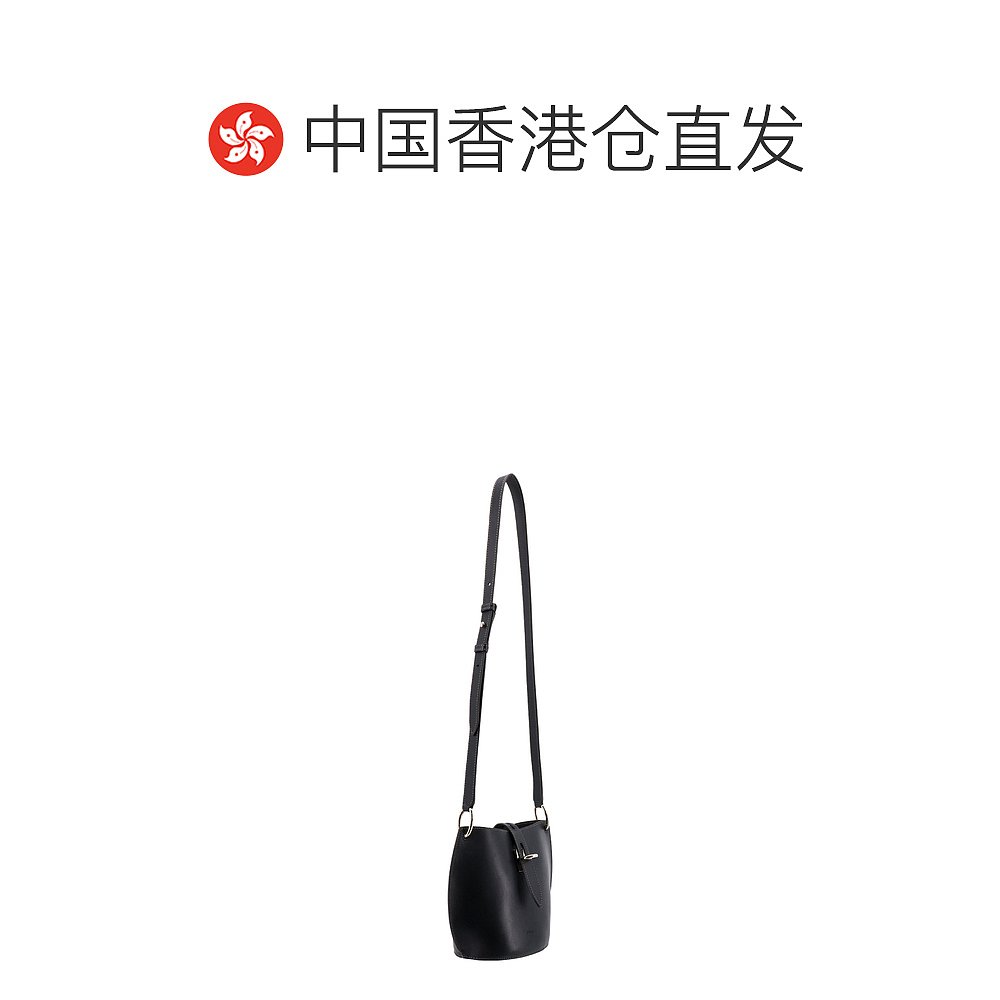 香港直邮FURLA 女士斜挎包 WB00913AX0733NERO - 图1