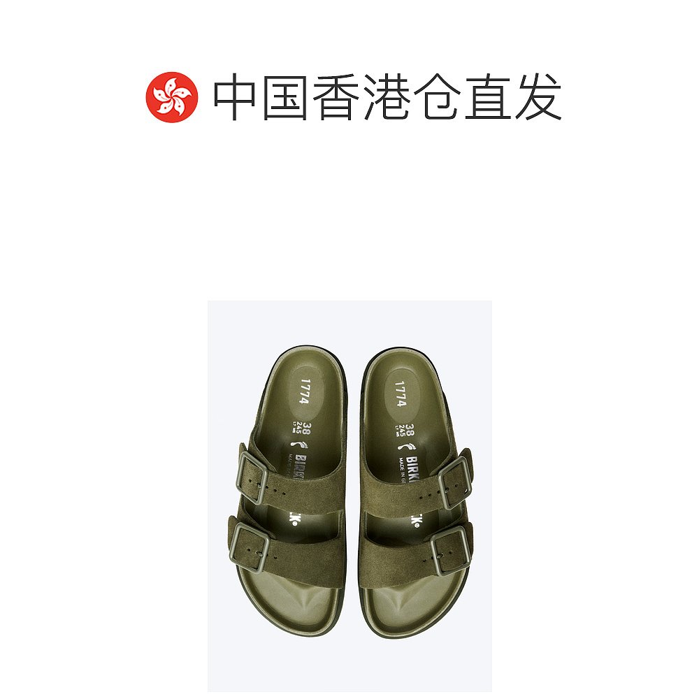 香港直邮潮奢 Birkenstock勃肯男士 Arizona Cazador凉鞋 1026-图1