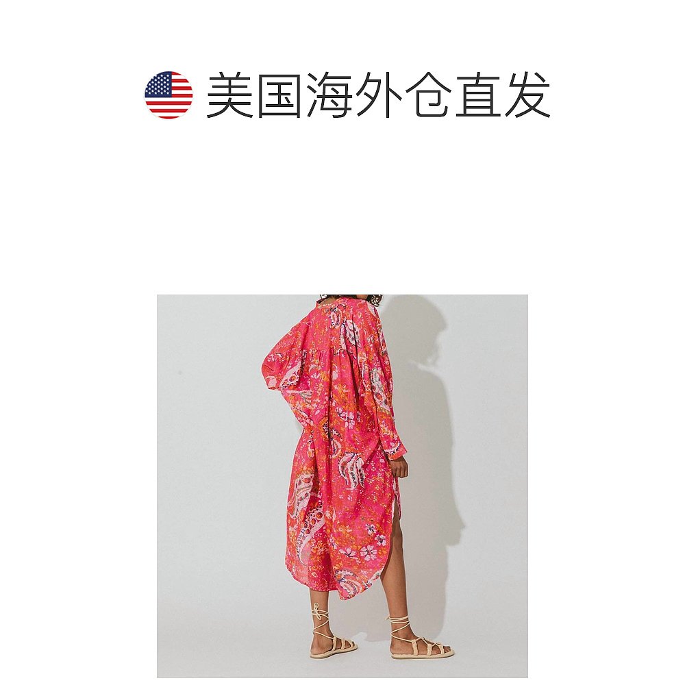 cleobellaRohita Kaftan连衣裙 In Hibiscus-木槿花【美国奥-图1