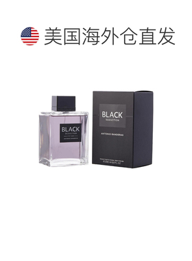 美国直邮M A. BANDERAS BLACK SEDUCTION 6.8OZ EDT 安东尼正品