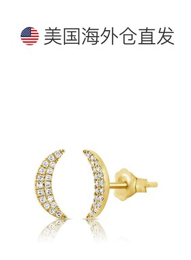 自营sabrina14k 金 & 钻石月亮耳钉 - 黄色 【美国奥莱】直发