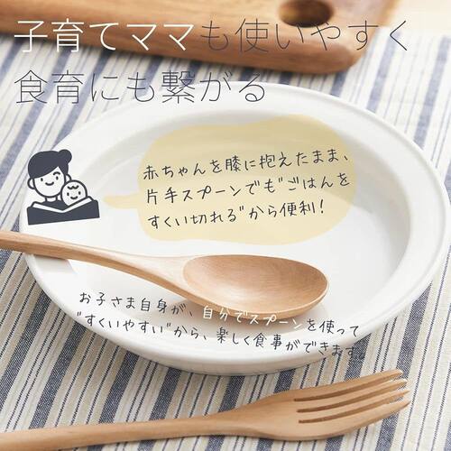 【日本直邮】山加 14cm 万能深盘 2枚 白色 日本制 NB10-342-2 - 图2