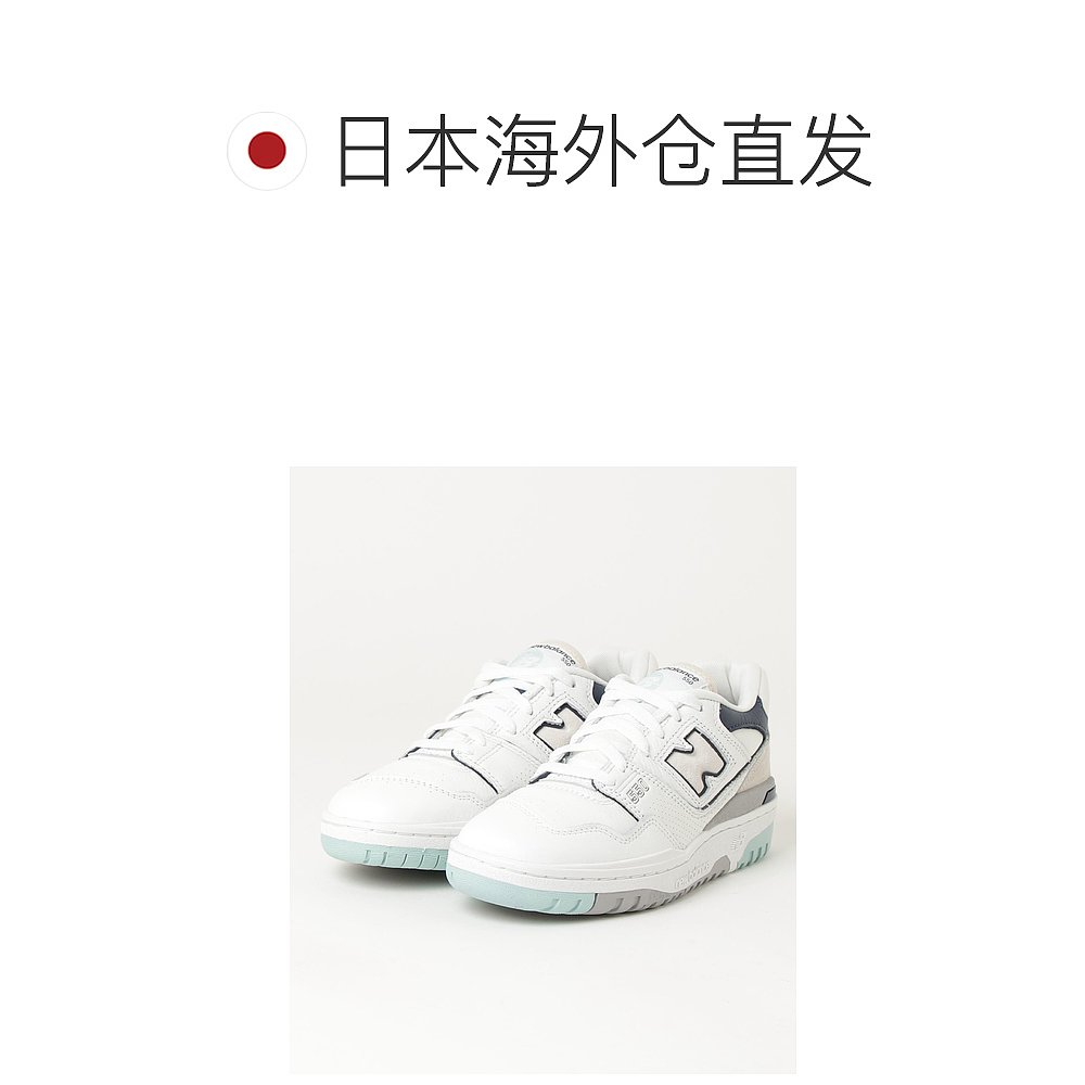 日潮跑腿New Balance 男女款运动透气时尚休闲鞋 白色 25.5cm 785 - 图1