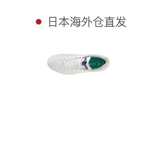 日本直邮MIZUNO百搭低帮训练鞋男女同款美津浓钉鞋 11GP231601 - 图1