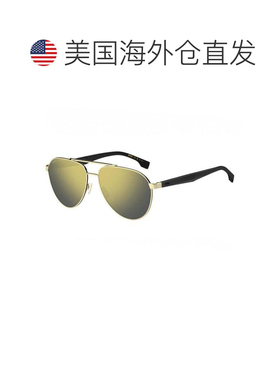 【美国直邮】hugo boss 太阳镜 【付后1h可退】