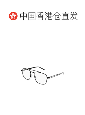 1h可退 香港直邮男士 全框平光镜 26SS