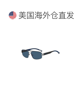 【美国直邮】hugo boss 太阳镜 【付后1h可退】