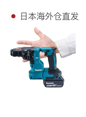 日本直邮牧田 18mm充电式电锤钻 18V 6Ah套装 HR183DRGX