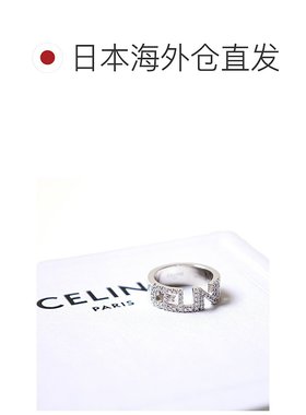 日本直邮CELINE Monochrom Strass 戒指 460YT6BCZ 女士戒指 Mono