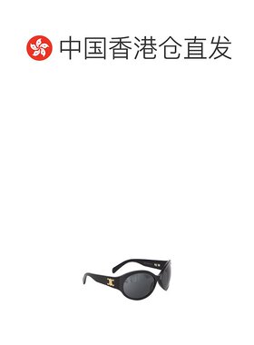 香港直邮Celine 几何框太阳镜 4S271CPLB.