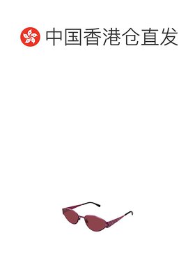 1h可退 香港直邮奢淘 Gucci 几何框太阳镜 男 GG1853S古驰