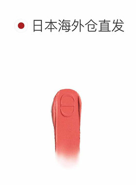 日本直邮Dior迪奥液体腮红11ml腮红液哑光腮红面部修饰显气色正品