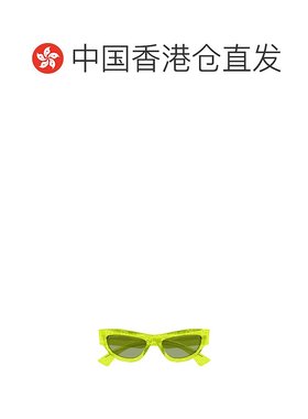 1h可退 香港直邮GUCCI 女士眼镜 GG1834S014 CO 绿色 几何太阳镜