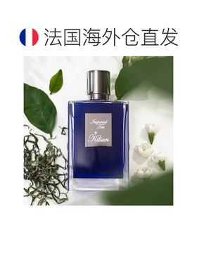 欧洲直邮Kilian凯利安 帝国茗茶香水50ml EDP浓香水中性绿叶正品