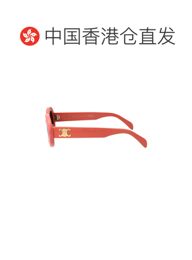 1h可退 香港直邮CELINE 男士太阳镜 CL40194U72A SS2026 灰色 TRI