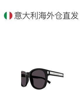 欧洲直邮saint laurent 男士 太阳镜正品潮流时尚显脸小高级感