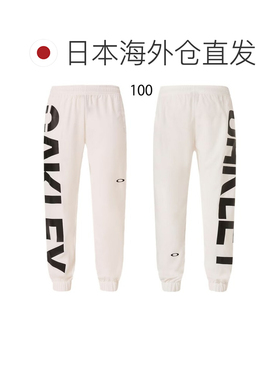 日本直邮Oakley 训练长裤 吸汗速干 高透气 黑色