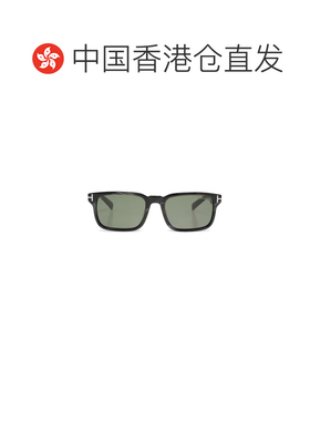 香港直邮TOM FORD 男士眼镜 FT1148D63N SS2025 绿色 全框太阳镜