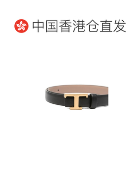 香港直邮TOD'S 女士腰带 XCWTSB30100RBR056T 皮带【付后1h可退】