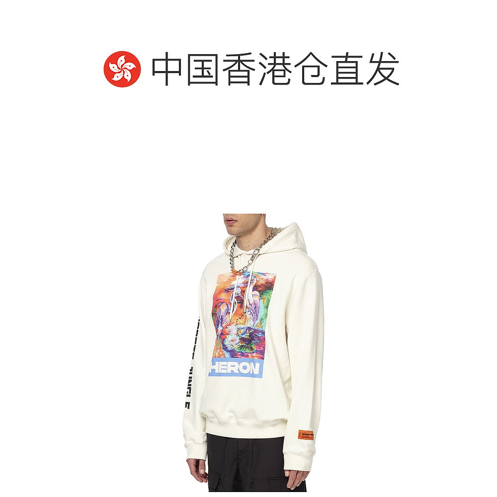 香港直发Heron Preston 男士白色印花图案连帽卫衣 HMBB007S20896 - 图1