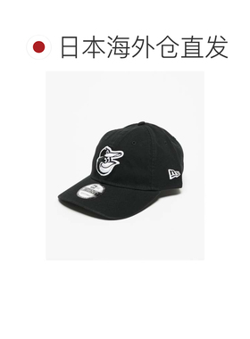 日本直邮NEW ERA 棒球帽 9TWENTY 经典款 MLB NBA 白色系遮阳帽