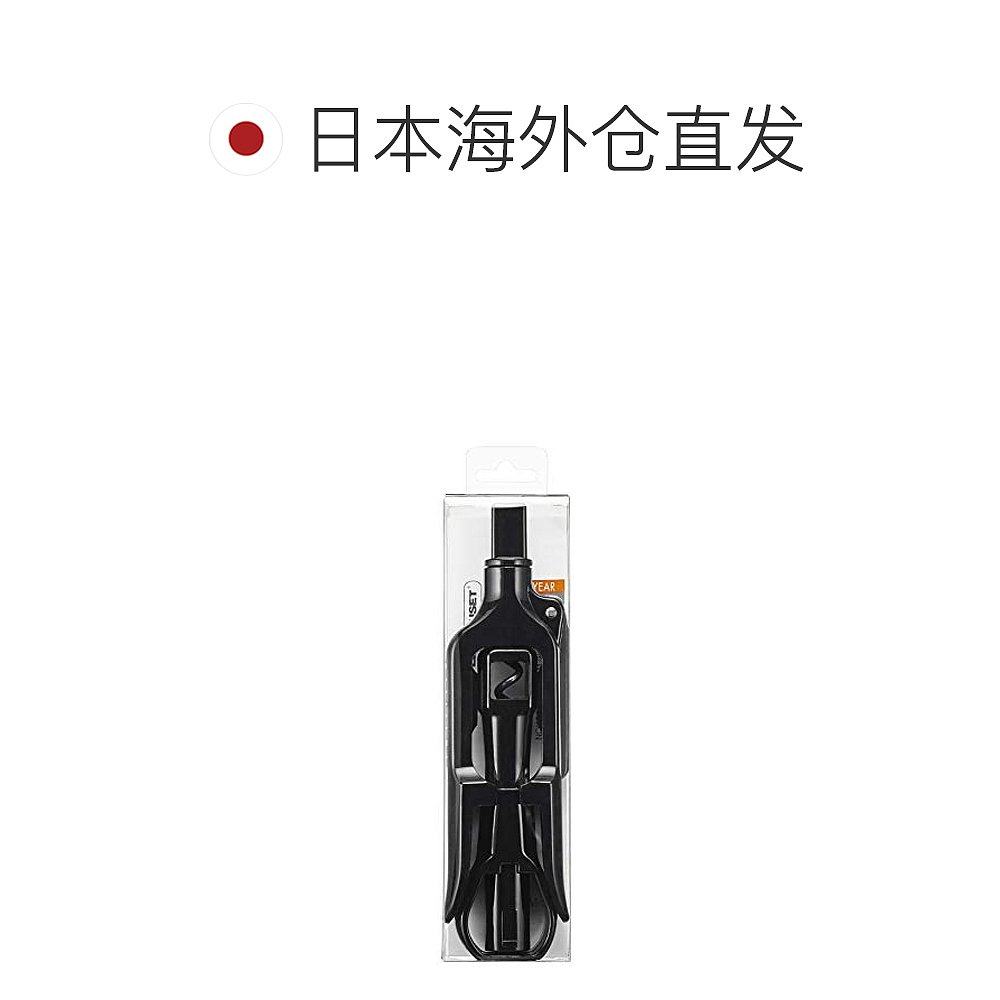 日本直邮Le Creuset PM100 葡萄酒开瓶器 时尚深黑 特殊涂层,淘宝优惠券,粉丝福利购,淘宝优惠卷