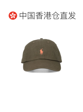 香港直邮PoloRalphLaurenPolo拉夫 劳伦男士棒球帽【付后1h可退】