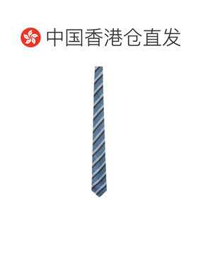 香港直邮KITON 男士领带 UCRVKGC07L3104000MULTI【付后1h可退】
