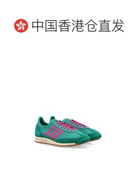 1h可退 香港直邮潮奢 Adidas 女士 SL 72 OG Women’s 绿色运动鞋