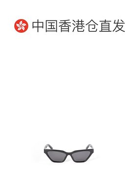 香港直邮OFF-WHITE 男士眼镜太阳镜 AW2024 OERI13BMADISON1007