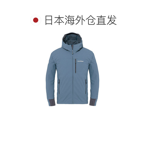 日本直邮mont bell纯色轻量连帽长袖 软壳衣 男款 1106727户外 - 图1