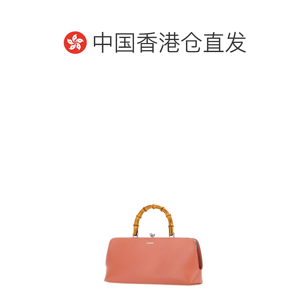 香港直邮潮奢 Jil Sander女士Jil Sander Goji Bamboo迷你手提-图1