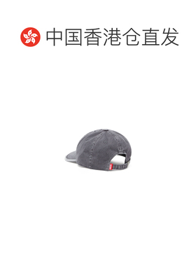 香港直邮DIESEL 男士帽子 A180360EPBD9DV CO 灰【付后1h可退】