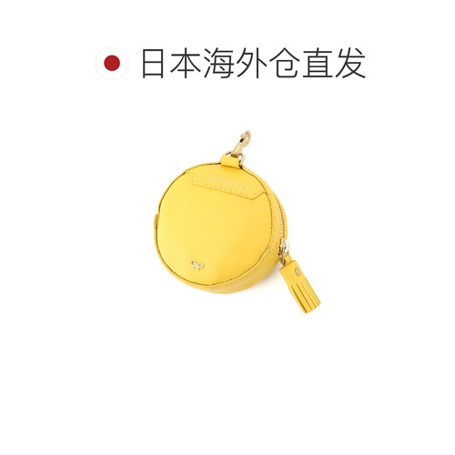 日本直邮ANYA HINDMARCH I Am A Plastic Bag 耳机收纳包 挂饰包 - 图1