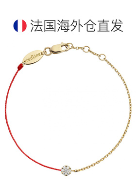 欧洲直邮Redline巴黎小红绳Illusion0.05克拉5分碎钻石黄金碎钻石
