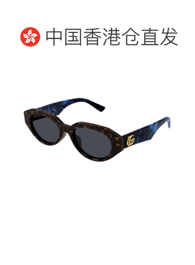 香港直邮Gucci古驰女士太阳镜 【付后1h可退】