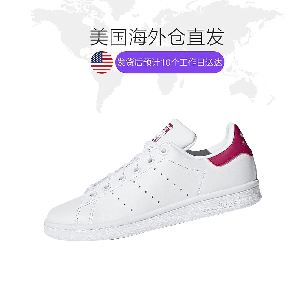 天猫国际海外仓直购美国直邮Adidas阿迪达斯StanSmith三叶草男女GS低帮红尾复古板鞋1