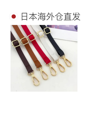 日本直邮Plusnao 肩带 包带 斜挎背带