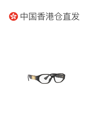 香港直邮VERSACE 男士太阳镜 VE3320UGB1 AW2025 黑色 Versace VE