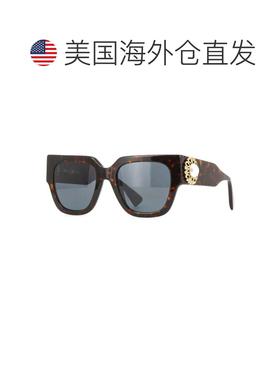 自营Moschino Sunglasses Square Full Rim, Havana Frame And Gr