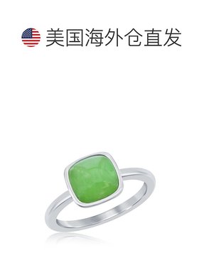自营 simona 925 纯银 8 毫米垫形翡翠戒指 - 绿色 美国奥莱直发