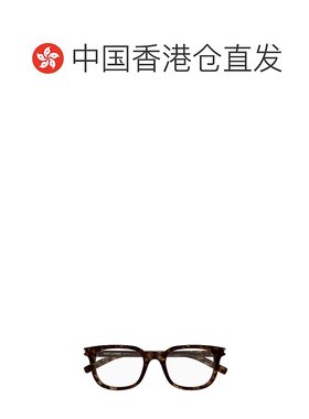 香港直邮SAINT LAURENT 男士眼镜 SL840002 AW2025 棕色 全框平光