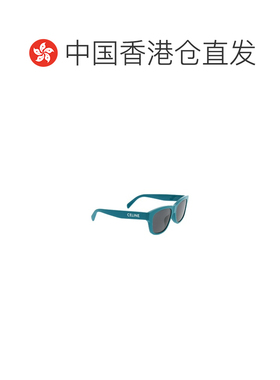 香港直邮CELINE 女士眼镜 CL40249U87A SS2024 绿色 徽标太阳镜