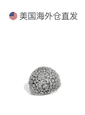 自营 savvy cie jewels Sterling Bombay Cz Cluster - 白色 美国