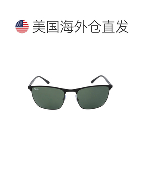 自营ray-banRay Ban Green方形男女通用太阳镜RB3686 186/31 57 -